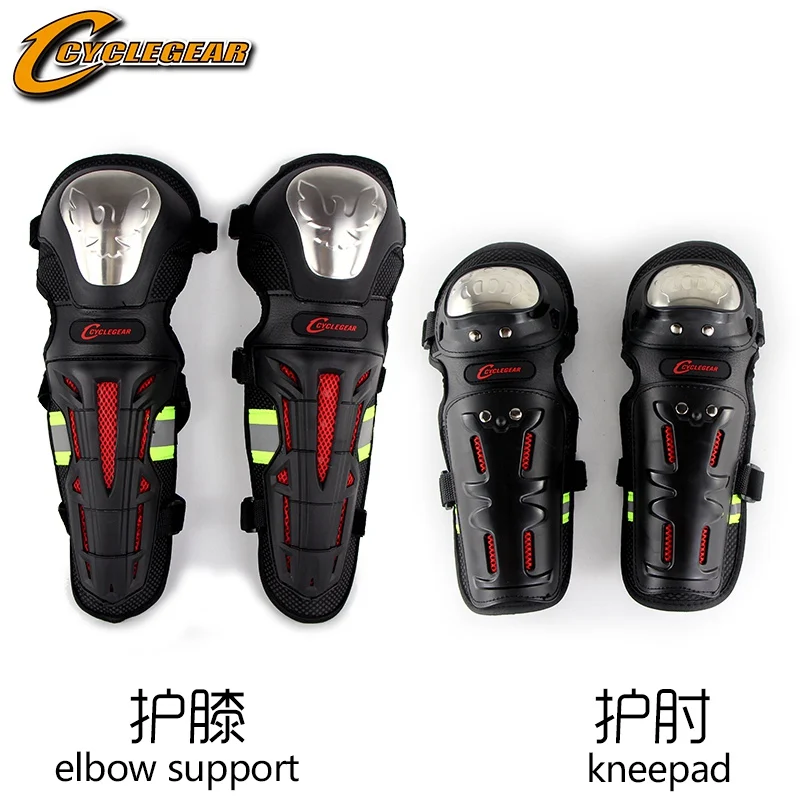 Cyclegear защита колена из нержавеющей стали для мотоцикла защитное снаряжение езды