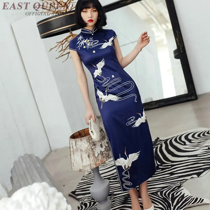 Traditional Chinese dress clothing for women oriental modern qi pao ao dai cheongsam Japanese kimono geisha clothing AA4042
Traditional Chinese dress clothing for women oriental modern qi pao ao dai cheongsam Japanese kimono geisha clothing AA4042