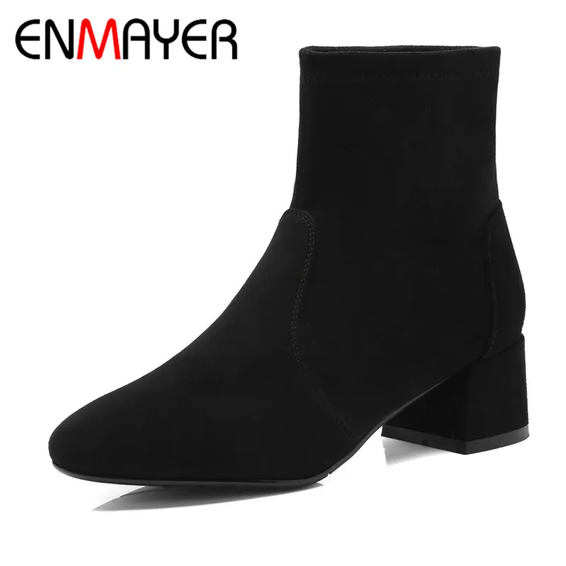 ENMAYER Woman Autuman/Winter Boots Black Nude Ankle Boots Pointed Toe Thin Heels Shoes Woman Sexy Party Wedding Boots CY053
ENMAYER Woman Autuman/Winter Boots Black Nude Ankle Boots Pointed Toe Thin Heels Shoes Woman Sexy Party Wedding Boots CY053