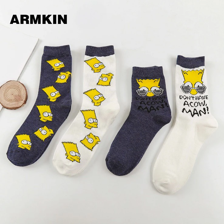 ARMKIN 2019 высококачественные женские носки из чесаного хлопка в стиле Харадзюку парные Смешные Носки для подарка
ARMKIN 2019 высококачественные женские носки из чесаного хлопка в стиле Харадзюку парные Смешные Носки для подарка