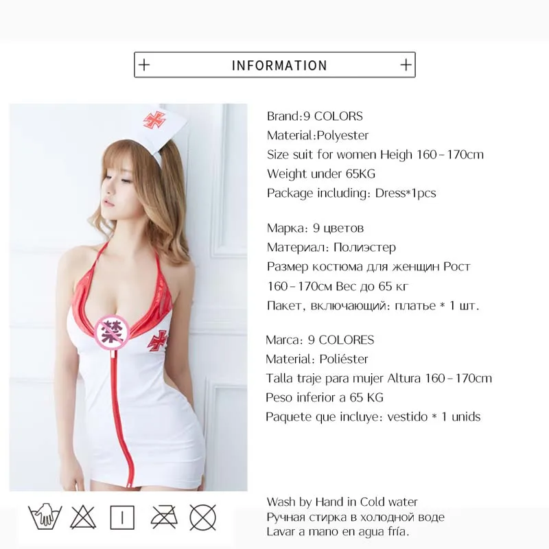 9 COLORS 2019 New exotic nurse uniform sexy hot erotic costumes With G string Sexy baby doll cosplay women lingerie NY0260-B
9 COLORS 2019 New exotic nurse uniform sexy hot erotic costumes With G string Sexy baby doll cosplay women lingerie NY0260-B