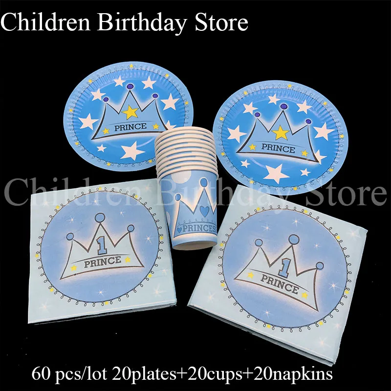 60pcs/lot Prince Crown disposable party tableware sets Prince Crown plates cups napkins Crown party sets for 20 people
60pcs/lot Prince Crown disposable party tableware sets Prince Crown plates cups napkins Crown party sets for 20 people