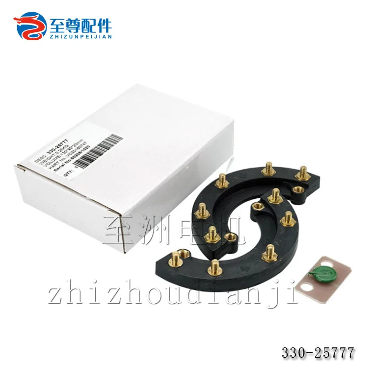 Excitation Bridge 330-25777 Rectifier/Excitation Rectifier Module LSA422 330-25777
Excitation Bridge 330-25777 Rectifier/Excitation Rectifier Module LSA422 330-25777