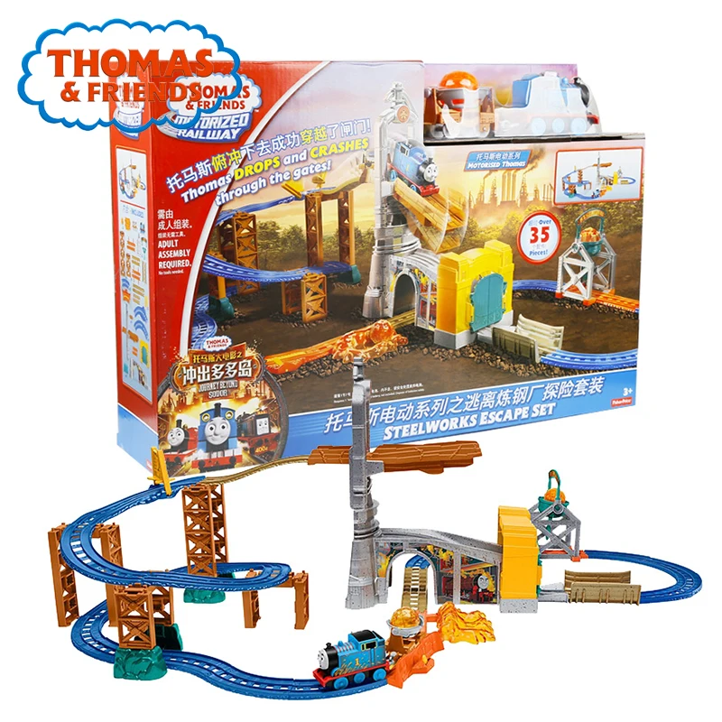 Original Thomas and Friends Electric Series Mini Car Toy Magnetic Matel Train Track Brinquedos Steelworks Escape Set FBK85
Original Thomas and Friends Electric Series Mini Car Toy Magnetic Matel Train Track Brinquedos Steelworks Escape Set FBK85