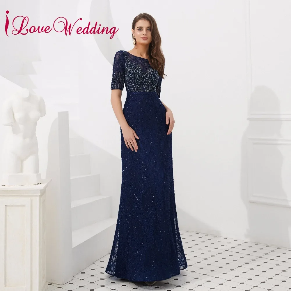 iLoveWedding Vintage Scoop Collar Delicate Beaded Half Sleeves Navy Straight Formal Evening Dresses
iLoveWedding Vintage Scoop Collar Delicate Beaded Half Sleeves Navy Straight Formal Evening Dresses