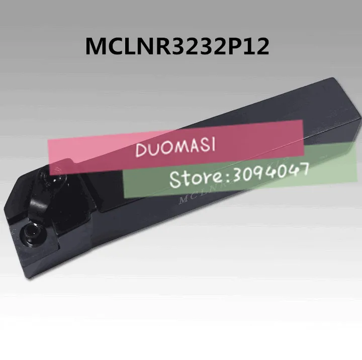 MCLNR3232P12, 95 градусов Внешний токарный инструмент Заводские розетки, для CNMG1204 вставить пену, расточной бар, cnc, машина
MCLNR3232P12, 95 градусов Внешний токарный инструмент Заводские розетки, для CNMG1204 вставить пену, расточной бар, cnc, машина