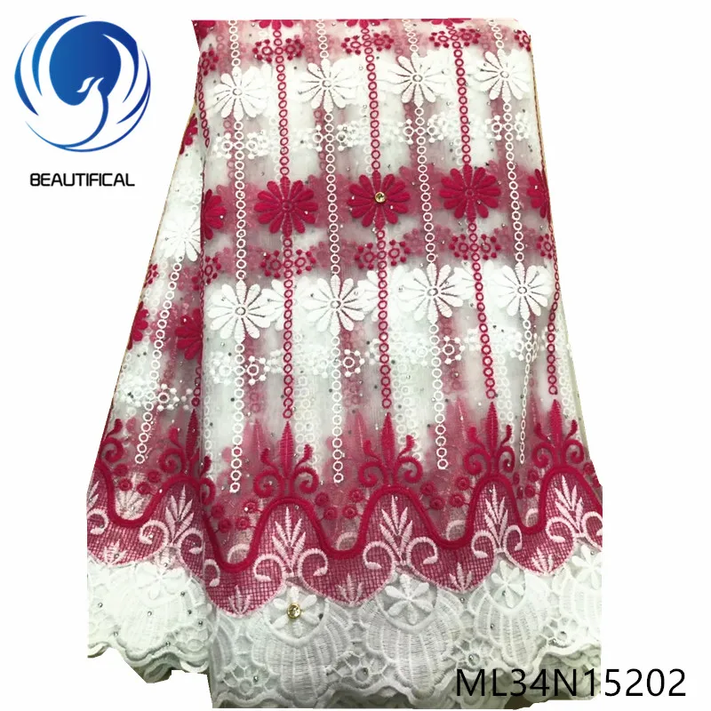 BEAUTIFICAL French Lace Fabric African Rhinestones Tulle Nigerian French Lace Embroidery ML34N152
BEAUTIFICAL French Lace Fabric African Rhinestones Tulle Nigerian French Lace Embroidery ML34N152