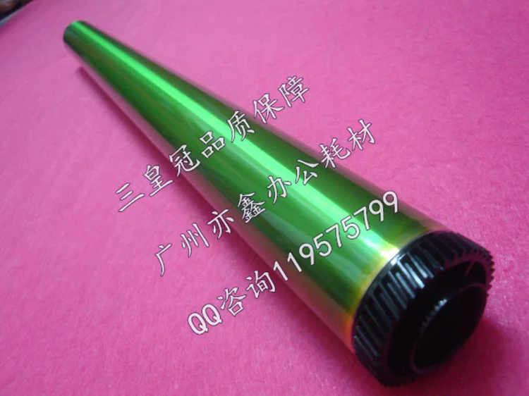 MX503 OPC/копировальные детали для Sharp AR MX500 MX363N AR4528U MX503U MX363U MX453U MX453N MX503N Фотобарабан
