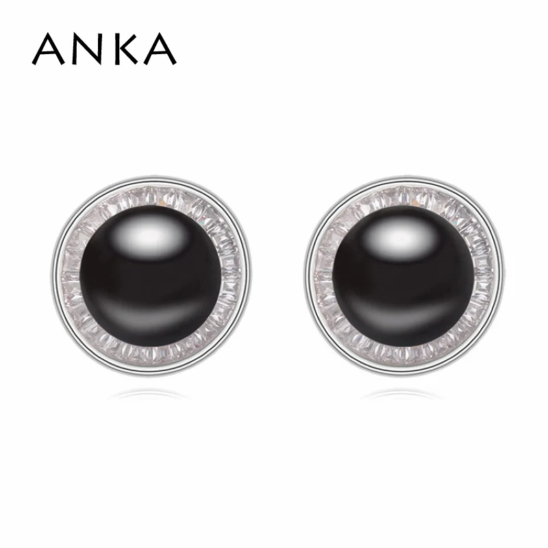 ANKA women luxury ball round shining stud earrings top zircon earrings fashion jewelry Crystal from Austria pearl #109771
ANKA women luxury ball round shining stud earrings top zircon earrings fashion jewelry Crystal from Austria pearl #109771