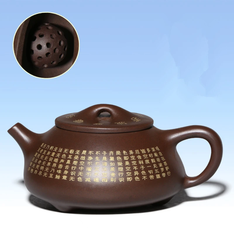 Shipiao tea pot Heart Sutra ball shaped infuse holes pot of tea Chinese tea cup kungfu tea set pot set yixing zisha marked pots
Shipiao tea pot Heart Sutra ball shaped infuse holes pot of tea Chinese tea cup kungfu tea set pot set yixing zisha marked pots