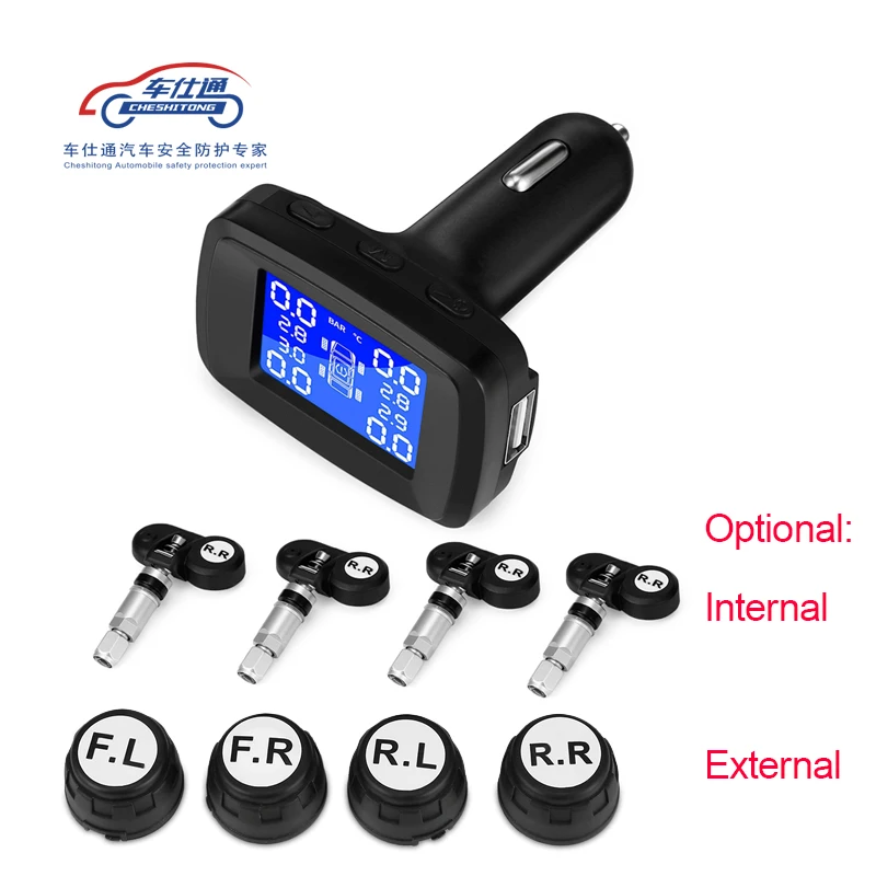 Car cigarette lighter TPMS LED display Internal or external tire pressure monitoring system / wireless transmission TPMS
Car cigarette lighter TPMS LED display Internal or external tire pressure monitoring system / wireless transmission TPMS