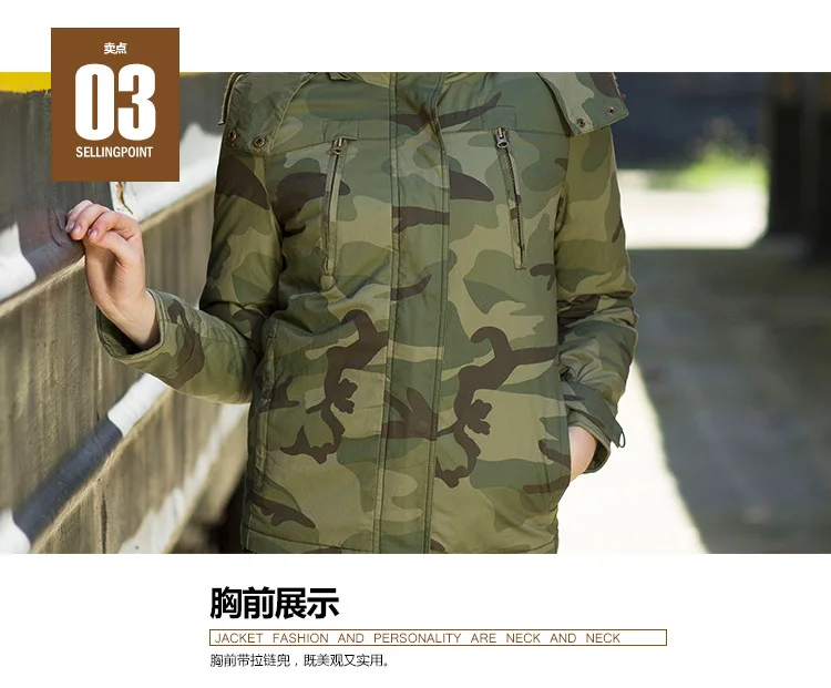 Winter super thicker warm Hooded Down Cotton Coat Ourtwear Female Slim Long Sleeve Camouflage military style warm parkas wq919
Winter super thicker warm Hooded Down Cotton Coat Ourtwear Female Slim Long Sleeve Camouflage military style warm parkas wq919