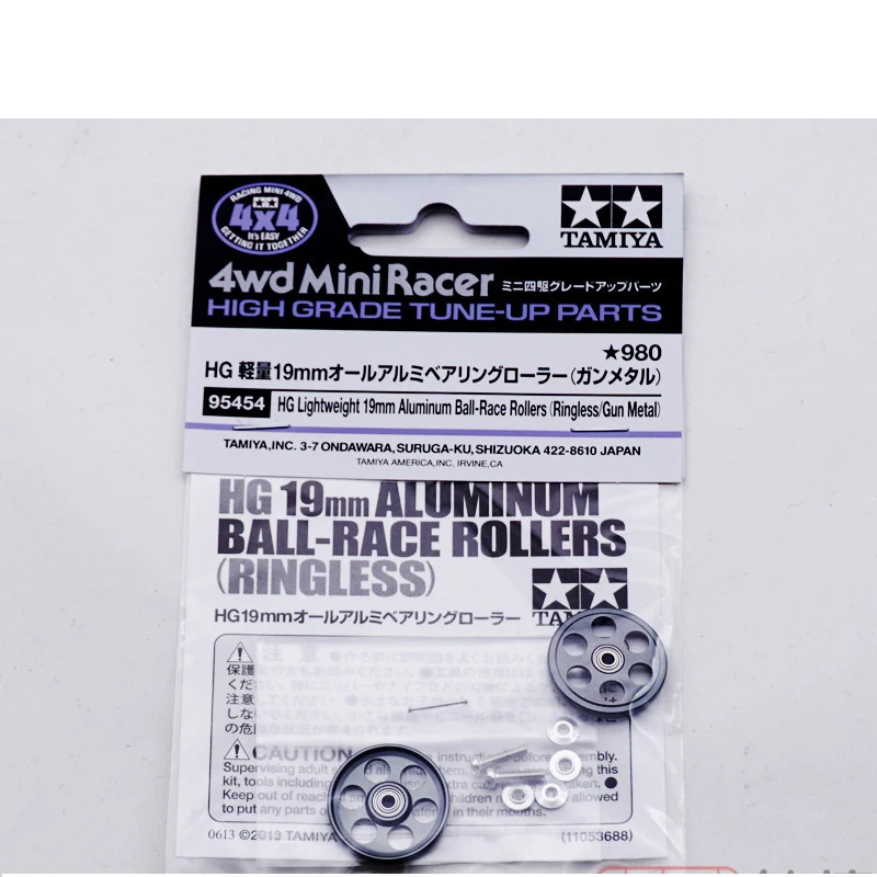 Оригинальные алюминиевые ролики tamiya mini 4wd, детали 95454HG, легкие, 19 мм, красные для масштаба 1/32, мини 4wd, модель 324 store
Оригинальные алюминиевые ролики tamiya mini 4wd, детали 95454HG, легкие, 19 мм, красные для масштаба 1/32, мини 4wd, модель 324 store