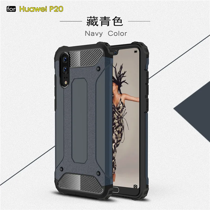 Чехол для Huawei P20 противоударный прочный армированный жесткий чехол силиконовый