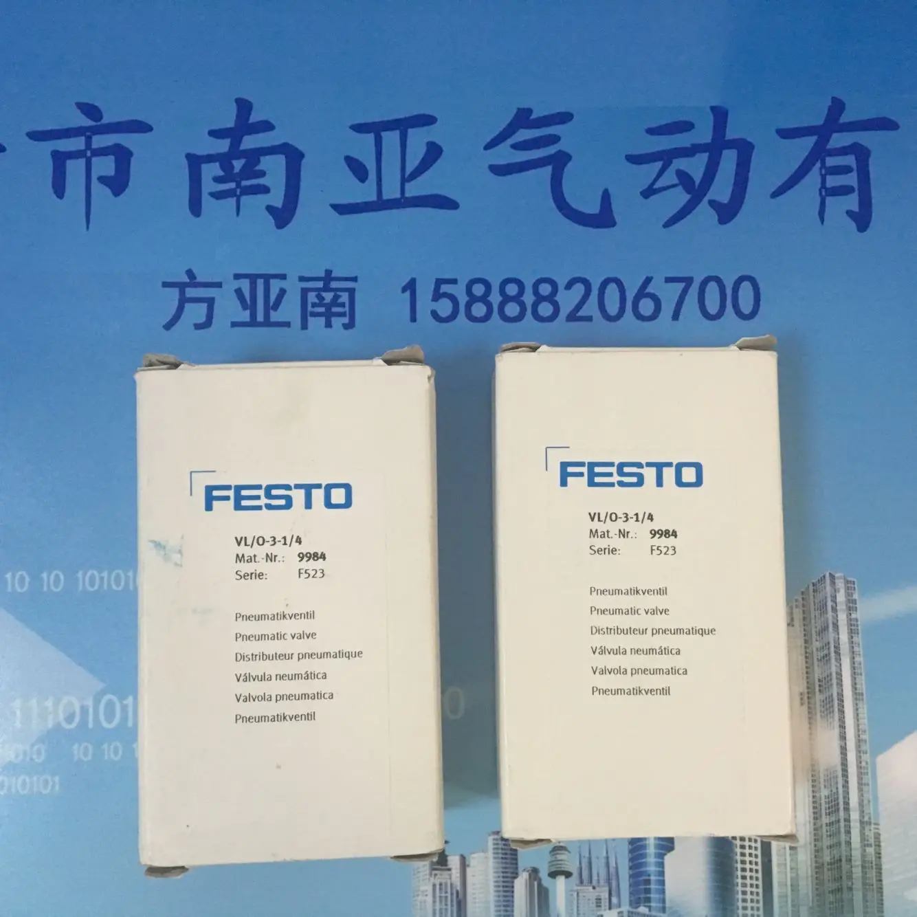 Оригинальные СОЛЕНОИДНЫЕ клапаны Festo VL/O-3-1/4 VL/0-3-1/2 | Обустройство дома