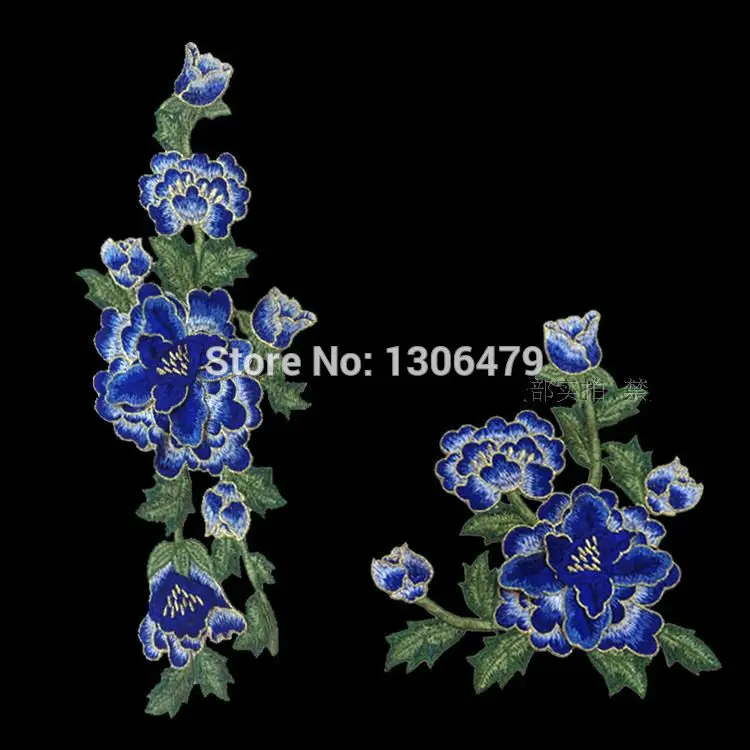 1PC Embroidered Lace Applique Fabric Wedding Dress Accessories DIY Sew Cloth Lace Decorative Patch RS467
1PC Embroidered Lace Applique Fabric Wedding Dress Accessories DIY Sew Cloth Lace Decorative Patch RS467