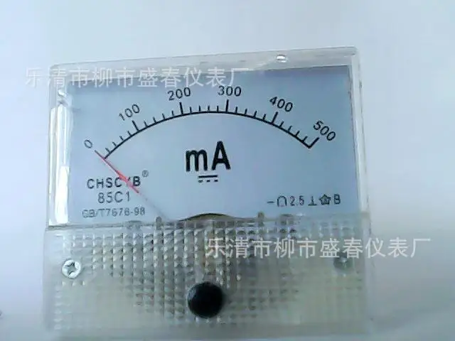 10PCS Mini Pocket Amperimetro Analogico Analog Ammeter Panel meter Tester amperemeter DC 50A 50UA 75A 100A 300MA 300UA 500MA 5A |