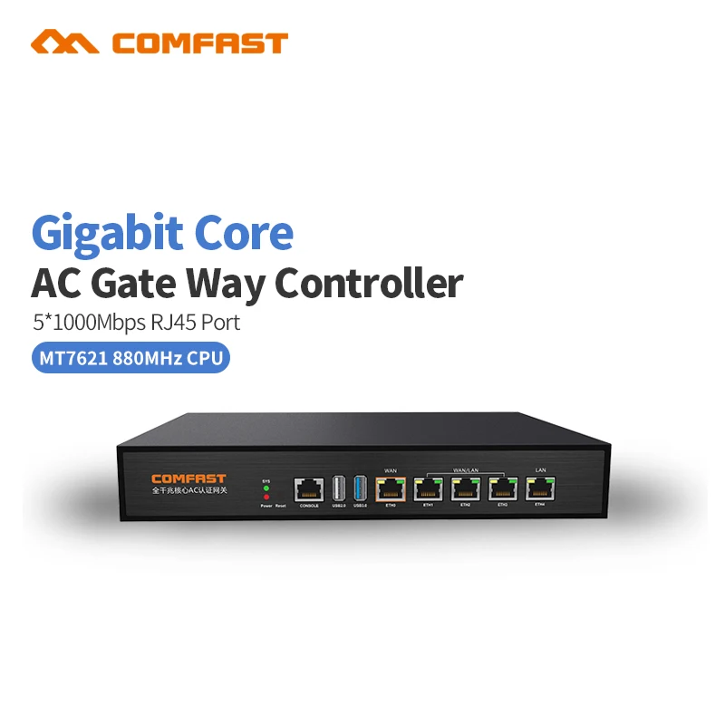 880 МГц Core Full Gigabit шлюз COMFAST CF-AC100 AC контроллера MT7621 проект WiFi менеджер с 4*1000 Мбит WAN/LAN