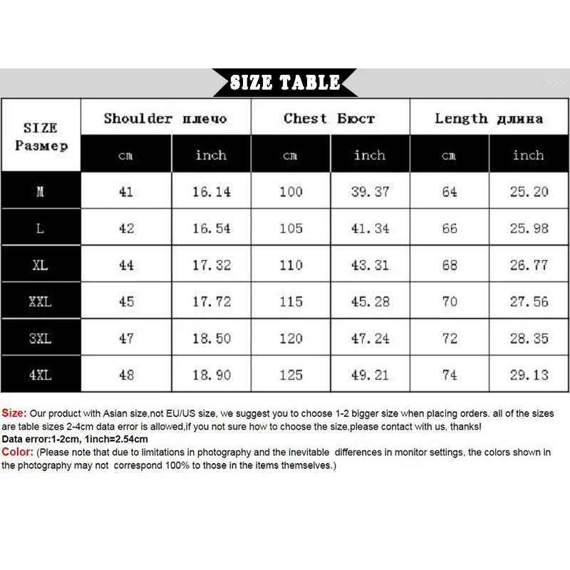 New Brand Stand Collar Men's Vests 2021 Winter Sleeveless Jackets Men Coats Solid Casual Vest Male Waistcoats Plus Size 4XL
New Brand Stand Collar Men's Vests 2021 Winter Sleeveless Jackets Men Coats Solid Casual Vest Male Waistcoats Plus Size 4XL