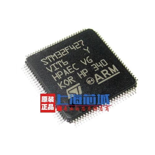 20 шт. STM32F427VIT6 STM32F427 LQFP100 микроконтроллер ARM 32 битный Новый и оригинальный|arm|arm
