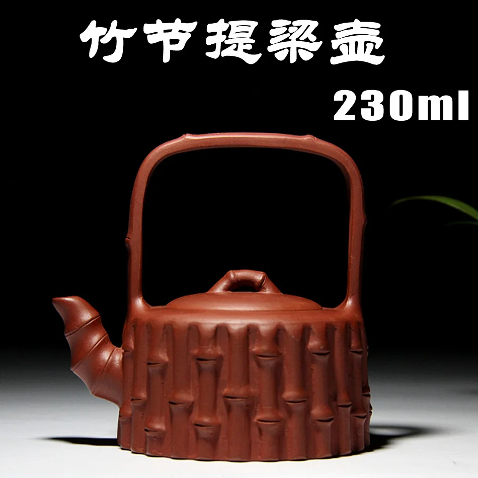 H0201 bamboo girder are recommended yixing Authentic special masters all by hand The teapot tea set cement
H0201 bamboo girder are recommended yixing Authentic special masters all by hand The teapot tea set cement