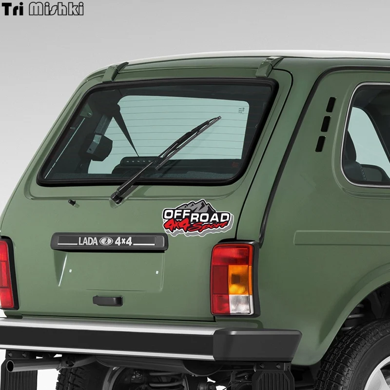 Tri Mishki WCS298 20*11 см бездорожье 4X4 спортивный внедорожник забавная наклейка для