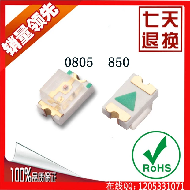 Бесплатная доставка 500 шт 0805 2012 2,0*1,2 мм 850nm SMD инфракрасная лампа IR LED 1,3-1,5 V 18-20mW пульт дистанционного управления световые бусины оптом
Бесплатная доставка 500 шт 0805 2012 2,0*1,2 мм 850nm SMD инфракрасная лампа IR LED 1,3-1,5 V 18-20mW пульт дистанционного управления световые бусины оптом