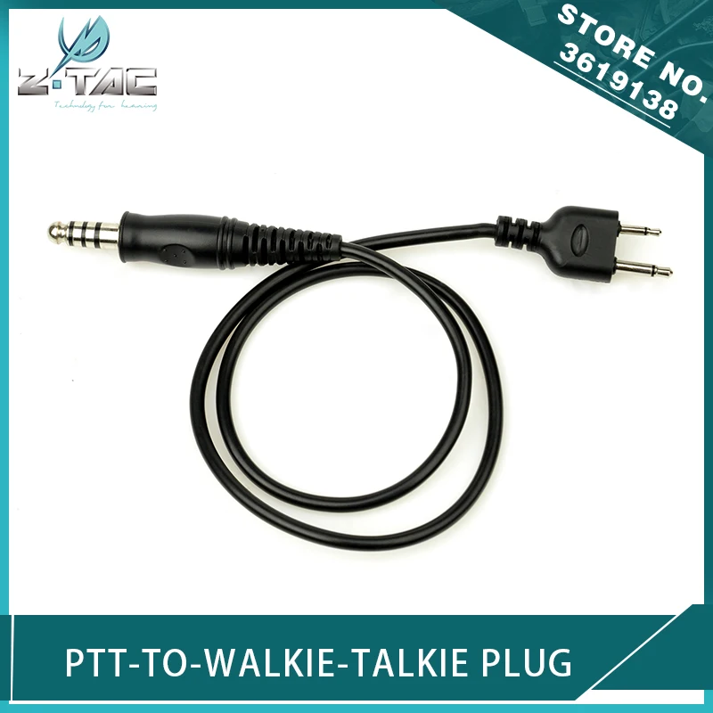 Z-tactical Tactical Electronic PTT Wire PTT-To-Walkie-Talkie Plug for Z4OPS Classic PTT Airsoft Military Hunting Headset
Z-tactical Tactical Electronic PTT Wire PTT-To-Walkie-Talkie Plug for Z4OPS Classic PTT Airsoft Military Hunting Headset