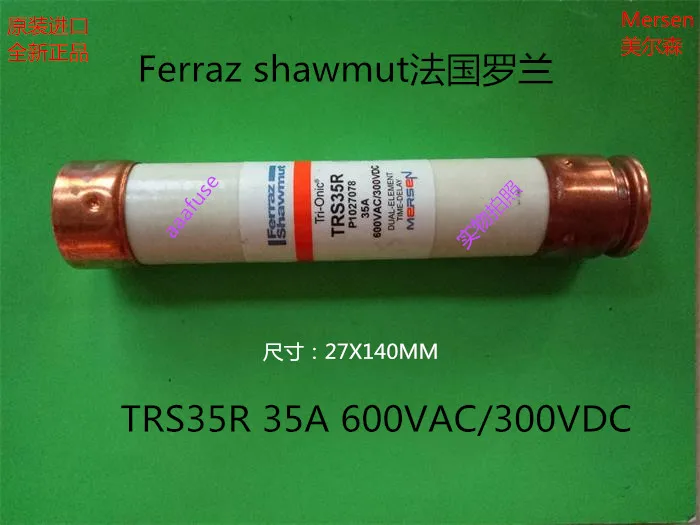 Бесплатная доставка 5 шт. TRS35R Ferraz Франция Roland 27x140 мм предохранитель с задержкой 35A600V mersen подлинный
Бесплатная доставка 5 шт. TRS35R Ferraz Франция Roland 27x140 мм предохранитель с задержкой 35A600V mersen подлинный