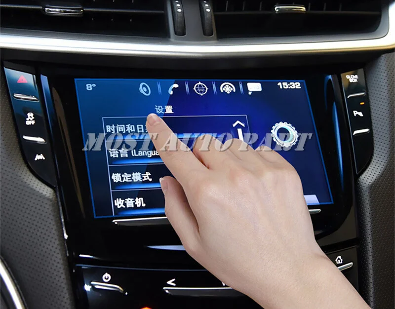 Tempered Glass GPS Navigation Screen Protector For Cadillac XTS 2013-2019 Car accesories interior Car decoration
Tempered Glass GPS Navigation Screen Protector For Cadillac XTS 2013-2019 Car accesories interior Car decoration
