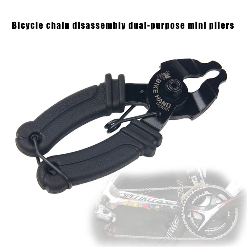 Bike Hand Master Link Pliers Chain Clamp Removal Repair Tool for Road Bicycle MC889
Bike Hand Master Link Pliers Chain Clamp Removal Repair Tool for Road Bicycle MC889
