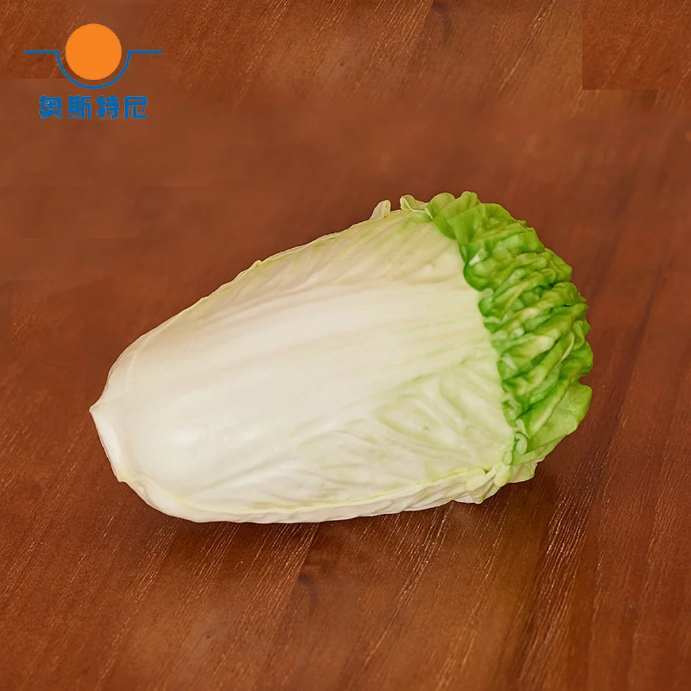 High imitation fake artificial baby Chinese cabbage&plastic fake simulated artificial baby Chinese cabbage vegetable model
High imitation fake artificial baby Chinese cabbage&plastic fake simulated artificial baby Chinese cabbage vegetable model
