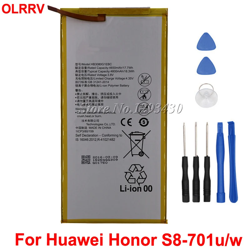 Аккумулятор HB3080G1EBC для Huawei Honor, S8, S8-701W, 701U, Mediapad M1, 8.0, 4800 мА/ч, с инструментами
Аккумулятор HB3080G1EBC для Huawei Honor, S8, S8-701W, 701U, Mediapad M1, 8.0, 4800 мА/ч, с инструментами