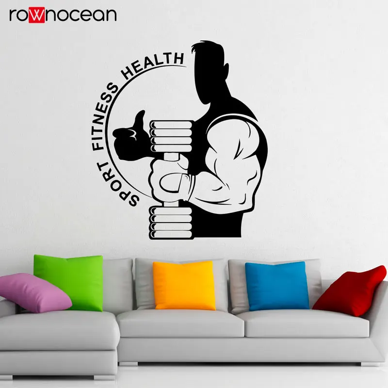 Fitness Decal Gym Vinyl Wall Stickers Sports Health Interior Bedroom Home Decor Dorm Room Wall Art Murals Wall Paper 3G31
Fitness Decal Gym Vinyl Wall Stickers Sports Health Interior Bedroom Home Decor Dorm Room Wall Art Murals Wall Paper 3G31
