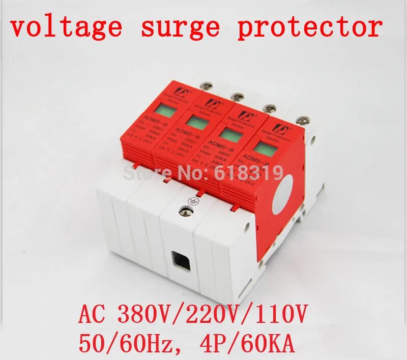 (20 шт./лот) Высокое качество din-рейка 35 мм 4P (3P + N) 60KA 380V AC домашнее Низковольтное устройство защиты от перенапряжения
(20 шт./лот) Высокое качество din-рейка 35 мм 4P (3P + N) 60KA 380V AC домашнее Низковольтное устройство защиты от перенапряжения