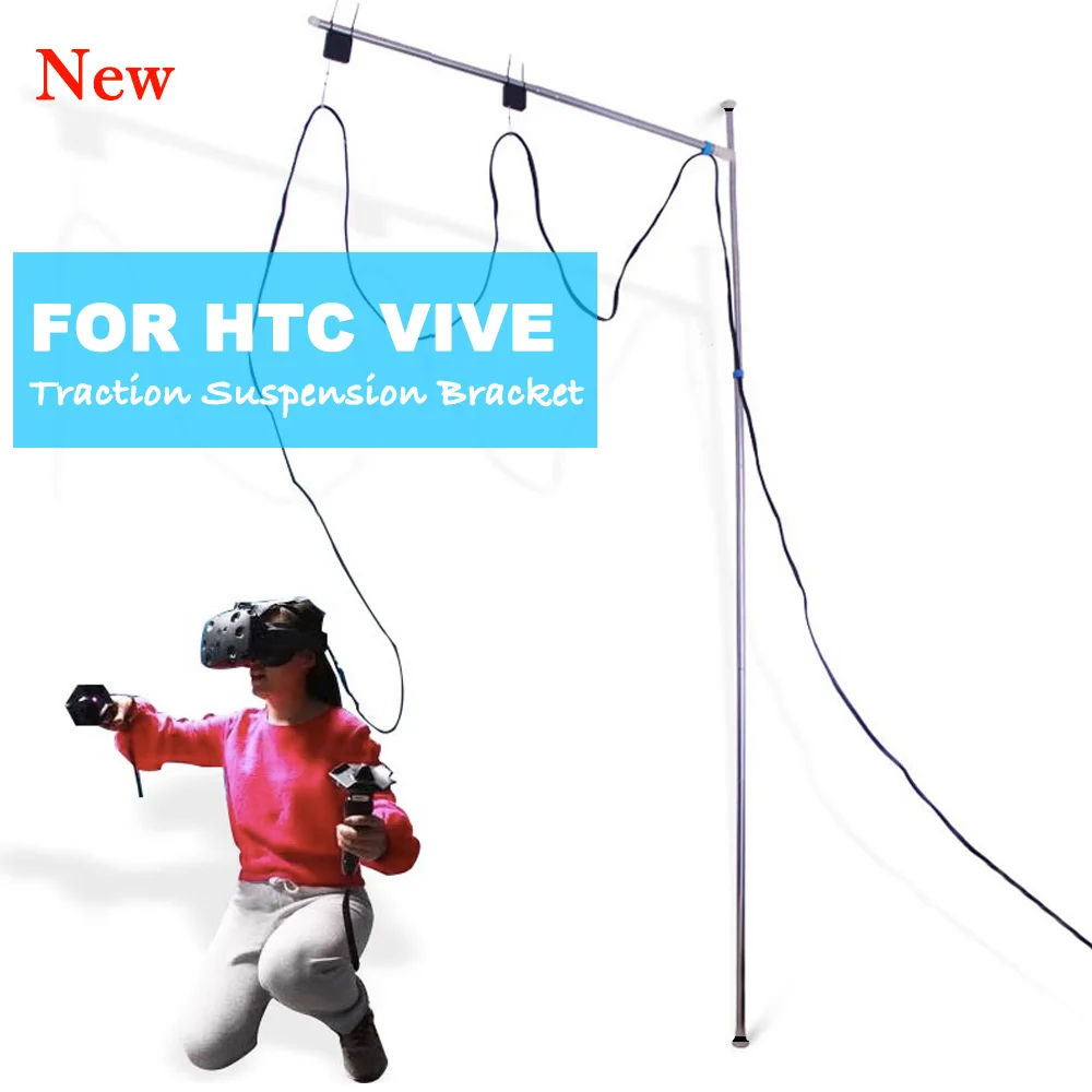 Потолочная подвесная система для VIVE htc VR кабель Виртуальная реальность