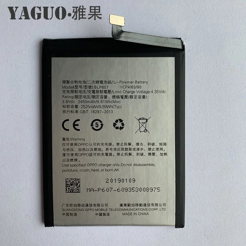 

High Quality Original Backup 2450mAh Battery For Oneplus X / for One plus X BLP607 Smart Mobile Phone