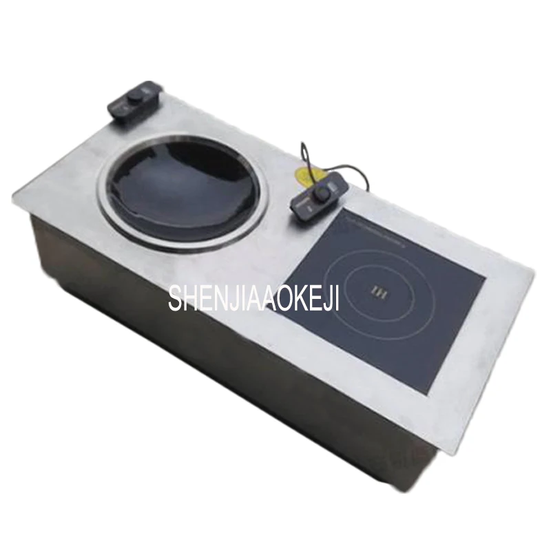 

Commercial ceramic electric double burner induction cooker Embedded concave induction cooker Concave plane frying furnace 220v