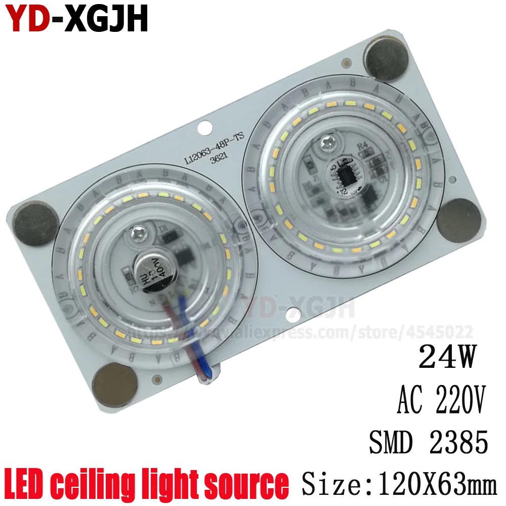 10PCS Ceiling Lamps Dimmable Magnet LED Module Decoration 24W SMD2835 AC220V LED ceiling lamp replacment light source
10PCS Ceiling Lamps Dimmable Magnet LED Module Decoration 24W SMD2835 AC220V LED ceiling lamp replacment light source