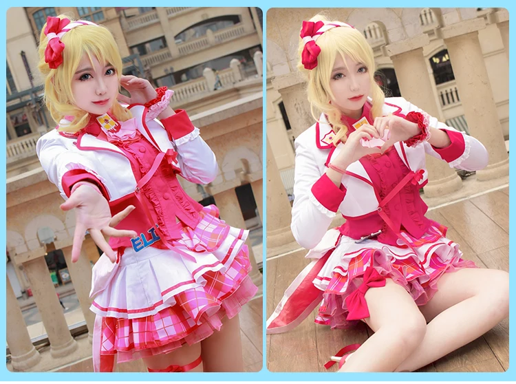Free shipping Anime LoveLive! cosplay Cartoon Halloween party cos Ayase Eli Sweet Princess pink costume Arcade after school
Free shipping Anime LoveLive! cosplay Cartoon Halloween party cos Ayase Eli Sweet Princess pink costume Arcade after school
