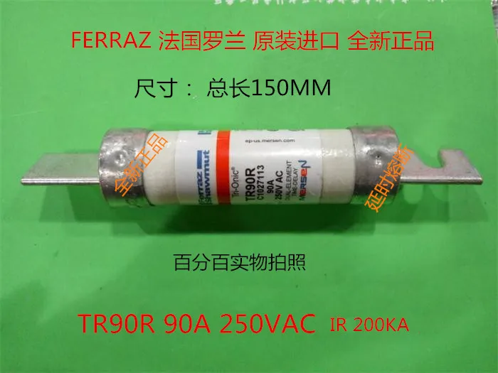 Бесплатная доставка, 5 шт., модель TR90R предохранитель с задержкой ferраз, Франция, Roland, Mersen, предохранитель 90A, 250VAC
Бесплатная доставка, 5 шт., модель TR90R предохранитель с задержкой ferраз, Франция, Roland, Mersen, предохранитель 90A, 250VAC