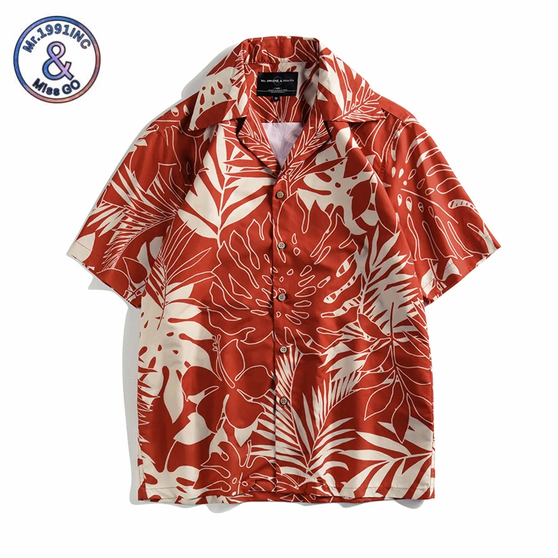 Hawaiian Beach Shirts Summer Mens Shirt Short Sleeve Leaf printed camisa masculina Loose Vacation chemise homme
Hawaiian Beach Shirts Summer Mens Shirt Short Sleeve Leaf printed camisa masculina Loose Vacation chemise homme