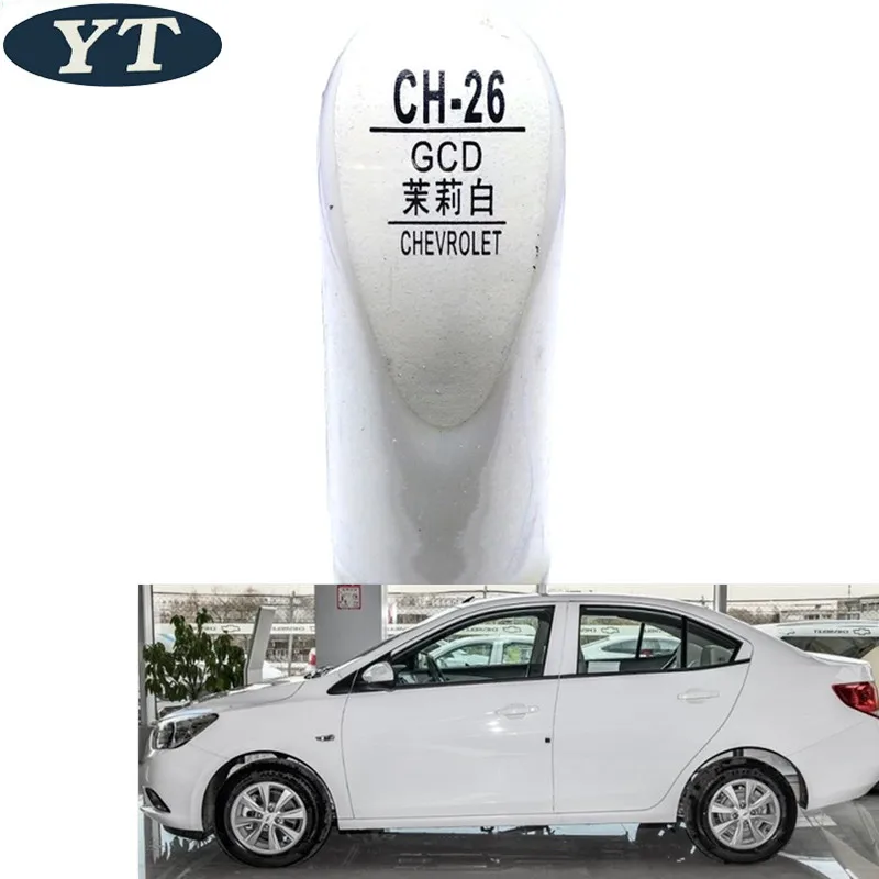 Car scratch repair pen, auto paint pen WHITE color for Chevrolet Cruze, SAIL,aveo,epica, trax,spark malibu,captiva
Car scratch repair pen, auto paint pen WHITE color for Chevrolet Cruze, SAIL,aveo,epica, trax,spark malibu,captiva