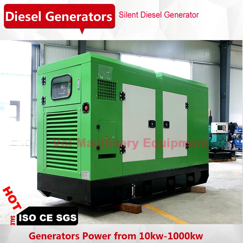 Генератор 40kva цена с бесшумным навесом и автоматическим переключателем