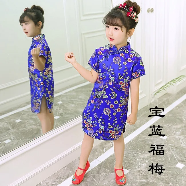 

Girls Cheongsam Dress Blue Plum Qipao Dress for Young Girls Baby Girls Clothes Summer Short Sleeve