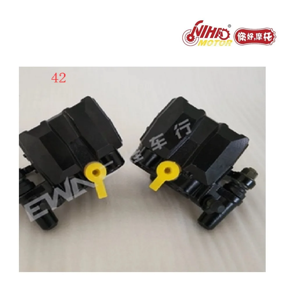 42 For ARORA KUBA RKS LONCIN 250 LX250-F Body Parts ATV UTV Quad Go Karts NIHAO MOTOR
42 For ARORA KUBA RKS LONCIN 250 LX250-F Body Parts ATV UTV Quad Go Karts NIHAO MOTOR