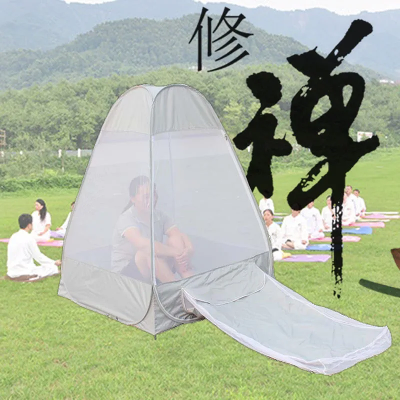 Continental Style Meditation Account Posting Anti- Mosquito Grids Buddhist Meditation Yoga Supplies Accept Wholesale OEM Order
Continental Style Meditation Account Posting Anti- Mosquito Grids Buddhist Meditation Yoga Supplies Accept Wholesale OEM Order