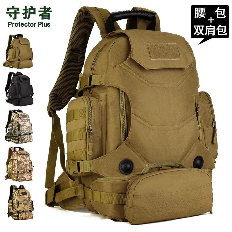 40L multifunction Molle rucksack Outdoor backpack shoulder bag military tactics vacantly color mountaineering A3178
40L multifunction Molle rucksack Outdoor backpack shoulder bag military tactics vacantly color mountaineering A3178