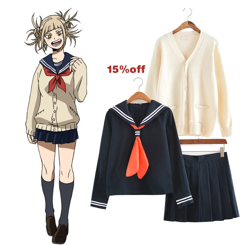 My Hero Academia Himiko Toga Costume Japanese Anime Cosplay Suit School Girl JK Uniform Sweater Cardigan Clothes
My Hero Academia Himiko Toga Costume Japanese Anime Cosplay Suit School Girl JK Uniform Sweater Cardigan Clothes