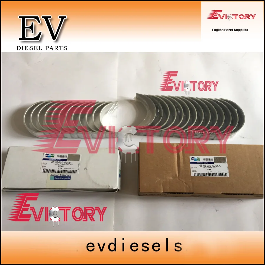 STD DE12 DE12T D2366 DE12TIS main crnakshaft bearing+con rod bearing for Doosan Excavator engine repair
STD DE12 DE12T D2366 DE12TIS main crnakshaft bearing+con rod bearing for Doosan Excavator engine repair